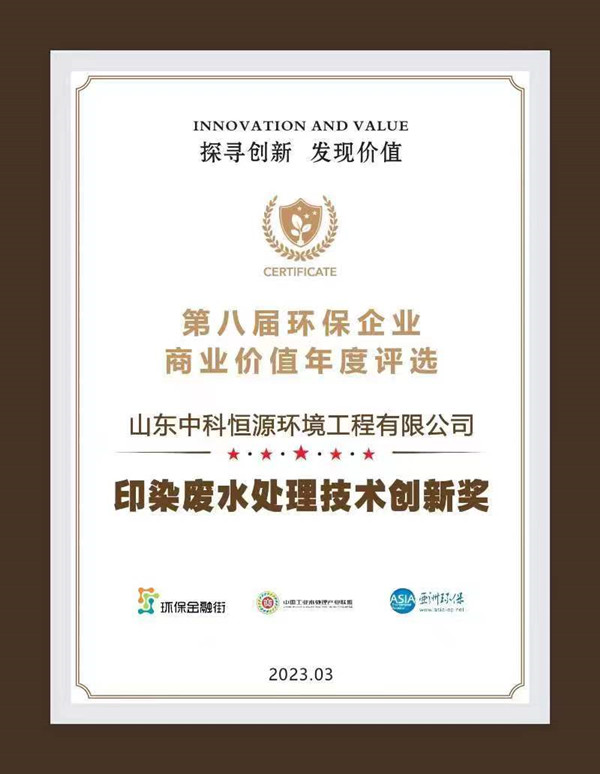 1680230153712993.jpg 2023032701.jpg